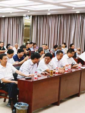 Technical Training