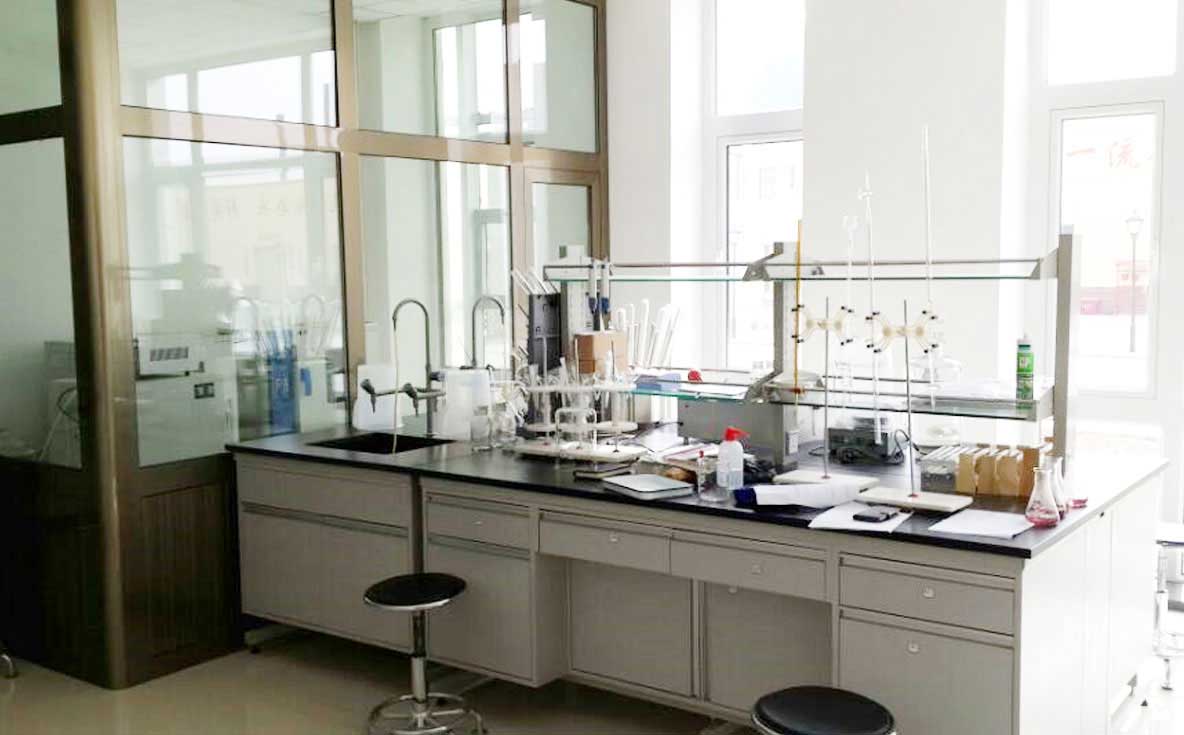 R & D Center